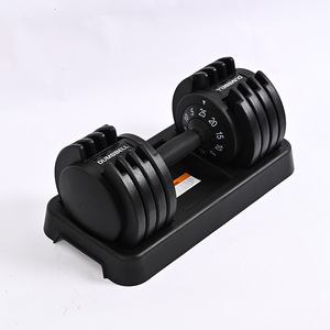 Haltères en acier réglables commerciales de 25 <span class=keywords><strong>kg</strong></span> pour l'exercice de gymnastique à domicile Matériau en fer à réglage rapide avec logo OEM pour 50 utilisateurs - Product Image 6