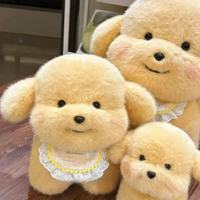 Animal en peluche personnalisé avec vêtements, mouton mignon en peluche, peluche douce Kawaii, jouet en peluche avec pull, usine OEM ODM