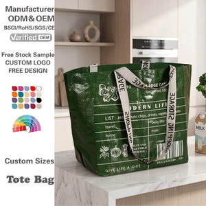 Sacs de courses réutilisables en polypropylène tissé recyclé avec logo pour la promotion de la marque - Product Image 1