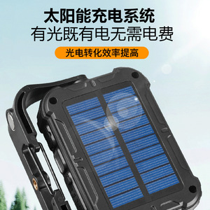 Camping Lamp Led Solar <b>Usb</b> Charging Portable Outdoor Light With Lithium Battery Long Lasting 30000 Hours - Product Image 5