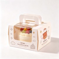 Boîte à gâteau avec fenêtre pour pâtisserie, emballage de desserts, personnalisable OEM ODM, en carton ondulé recyclé, avec pelliculage mat et gaufrage