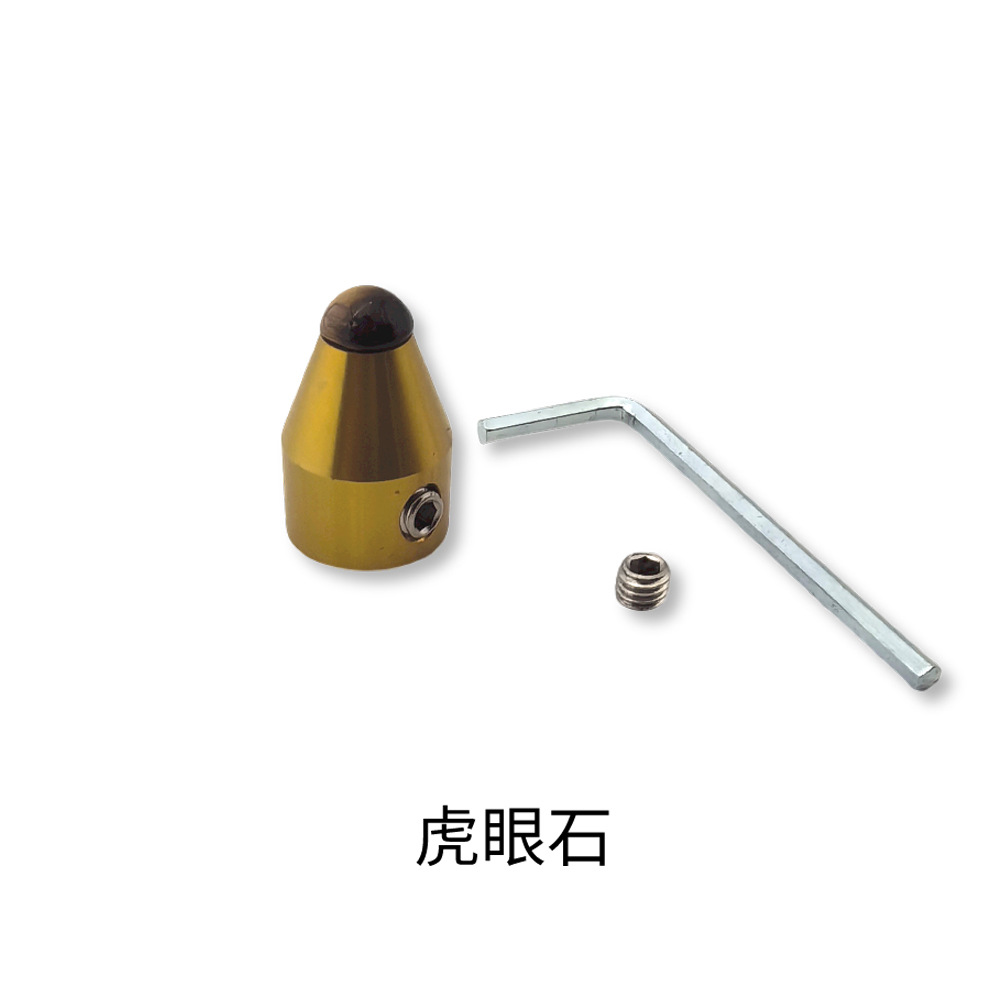 8mm Tiger Eye Stone Ring Surface