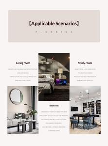 <span class=keywords><strong>Tapis</strong></span> décoratif pour salon en matériau écologique, <span class=keywords><strong>tapis</strong></span> <span class=keywords><strong>rond</strong></span> en <span class=keywords><strong>vinyle</strong></span> pour salle d'étude, <span class=keywords><strong>tapis</strong></span> en velours - Product Image 6