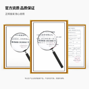 Béquille sous-aisselle en alliage d'aluminium, réglable, télescopique, détachable, pour personnes âgées - Product Image 2