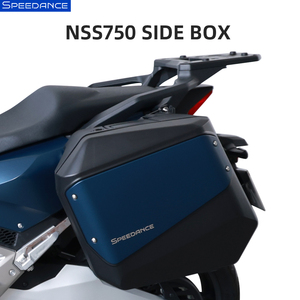 Valises latérales pour moto Forza <span class=keywords><strong>750</strong></span>, adaptées à la Honda NSS750, installation rapide sans perçage, pour un montage/après-vente amélioré. - Product Image 1