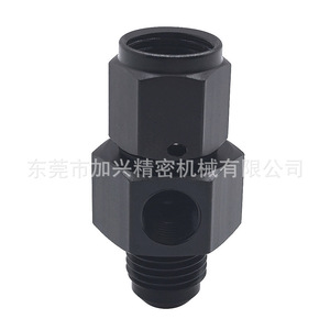 อะแดปเตอร์ท่อระบายความร้อนน้ำมันอะลูมิเนียม Jxss058 An6 1/8Npt พร้อมรูด้านข้างสำหรับเกจวัดแรงดันน้ำมันเชื้อเพลิง - Product Image 5