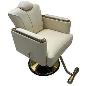 Fauteuil de barbier contemporain en similicuir, réglable en hauteur par vérin hydraulique, base ronde, mobilier de salon - Product Image 6