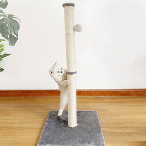 Hot Sale <strong>Cat</strong> Toy Ball Claw Grinding <strong>Cat</strong> Scratching Post Natural Sisal Scratching Post for <strong>Cats</strong> <strong>Climbing</strong> <strong>Frame</strong> With Small Ball - Product Image 4