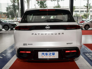 Prix Abordable - <span class=keywords><strong>Pathfinder</strong></span> 4x4 5 Portes 7 Places SUV 2.0T Essence, Sièges en Cuir, Toit Ouvrant Panoramique en Stock - Product Image 6