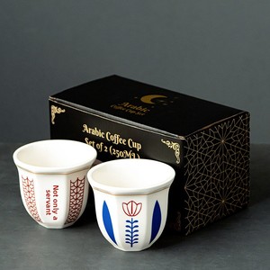 Taza de Café de Cerámica Estilo Zen Asiático Creativo Jiale <span class=keywords><strong>SHEIN</strong></span>, 180ml 250ml, Venta Caliente, para Uso en Tiendas, Caja de Regalo a Color - Product Image 4