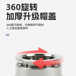 Zoni Pneumatic <b>Quick</b> <b>Connector</b> PM6 Nickel Plated Copper High Pressure For Air Systems - Product Image 5