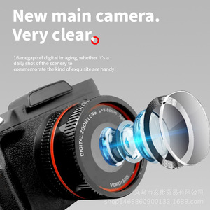 Temu XJ06 Digital Camcorder 9.8mm Lens Full HD Video Home Outdoor Camera - Product Image 5