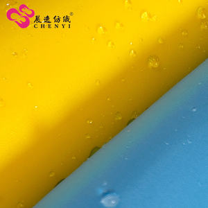 Venta al por mayor 100% poliéster tafetán forro tela 170T-210T teñido recubierto orgánico impermeable puro metálico características para tapicería - Product Image 6