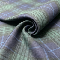 Tissu Jacquard Satiné 100% Polyester Double Face Respirant et Léger pour Vêtements de Mariage Garçons et Filles, Artisanat et Décoration Intérieure - Vente en Gros