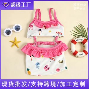 Maillot de bain deux pièces pour chien, imprimé rose, léger, tenue mignonne d'été pour ours en peluche - Product Image 5