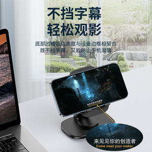 Portable Foldable Desk Phone <b>Tablet</b> <b>Stand</b> 360 Degree Rotation For Desktop Use - Product Image 3