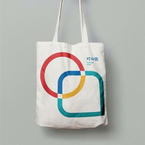 Canvas Drawstring Bag Customization <b>Backpack</b> with Rope Hot Stamping Print Drawstring Shopping Bag Logo Customization - Product Image 3