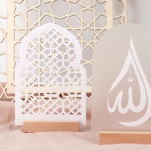Décorations de l'Aïd, décorations du Ramadan, cadeau de l'Aïd, ensemble de 3 enseignes islamiques en acrylique avec support en bois - Product Image 2