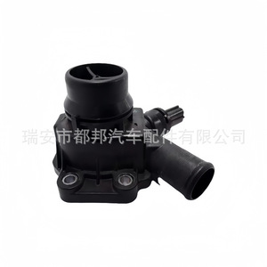 6G9N-61J20-AD ควบคุมอุณหภูมิน้ำหล่อเย็น Sq-Dubang สำหรับวอลโว่ Xc90และแลนด์โรเวอร์ - Product Image 1