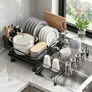 VIA Home Furnishings <b>Dish</b> Drain <b>Rack</b> Rectangle Large Capacity Detachable Cutlery Storage Kitchen Sink <b>Rack</b> - Product Image 1