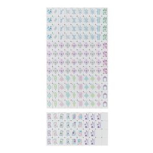 Mahjong américain personnalisé à 4 couches, modèle 190, tuiles en acrylique en forme d'éléphant, 160 cartes, jeu élégant et luxueux pour adultes - Product Image 2