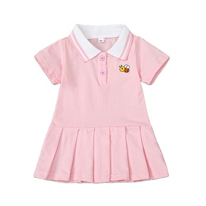 ชุดเดรสเด็กผู้หญิงแขนสั้นลายเป็ดน้อย คอปกแบบลำลอง ขายส่ง - Product Image 1