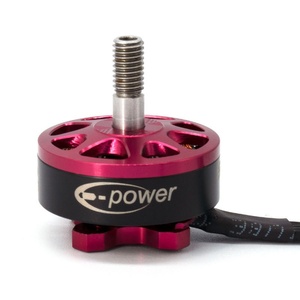 Motor SunFun 2306-1750/2500/2800KV de Alta Eficiencia para Juguetes RC y Carreras FPV para Competencia Extrema - Product Image 1