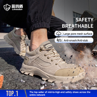 Chaussures de sécurité LAnoudun, été, beige, microfibre, daim, chaussures de travail pour hommes, embout en acier, anti-écrasement, anti-perforation, semelle en caoutchouc, respirantes