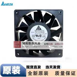 พัดลมระบายความร้อน Delta Ac Axial ขนาด 120 มม. หนา 38 มม. แบบไร้แปรงถ่าน 220V ลูกปืน - Product Image 3