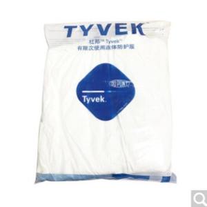 DuPont Tyvek Combinaison de peinture à capuche jetable et respirante d'une seule pièce Vêtements de protection Peinture en aérosol réfléchissante Applications (anciennement - Product Image 5