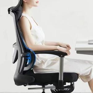 Ergonomic Reclining Office Chair Footrest Adjustable High Back Mesh Long <strong>Hour</strong> Sitting Home Work Use Office Chair - Product Image 2