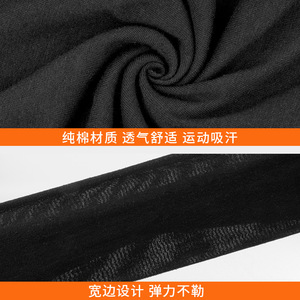 Breathable Pure Cotton Headband Wide Sports Running Sweatband Universal Fit Black - Product Image 3