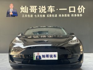 รถยนต์มือสอง เทสล่า โมเดล <span class=keywords><strong>3</strong></span> ปี 2020 รุ่นปรับปรุงใหม่ ระยะวิ่งไกล ขับเคลื่อนล้อหลัง - Product Image 2