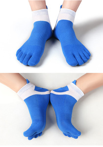 Chaussettes athlétiques à cinq doigts pour hommes, chaussettes de course respirantes en maille anti-ampoules, chaussettes de sport unisexes à bout fendu antidérapantes à coupe basse - Product Image 6