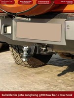 Crochet de remorque et boule de remorquage pour modification tout-terrain, système de remorquage pour Jetour G700