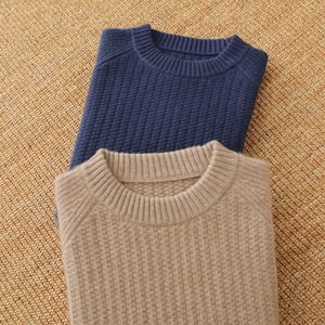 Suéter de Cachemira 100% para Hombre, Cárdigan de Invierno con Cuello Acolchado, Colección Otoño/Invierno - Venta al por Mayor - Product Image 5