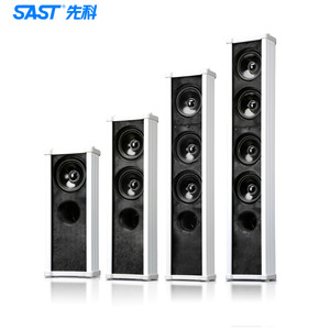 Sast H20 Constant Pressure Waterproof Column Speaker 100W Wall Mounted For Commercial Outdoor Use - Product Image 1