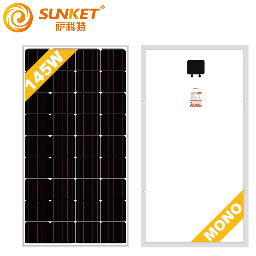 Sunket150Wモノラルソーラーパネル太陽電池家庭用単結晶12Vソーラーパワーシステム