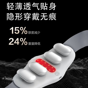Ceinture de soulagement lombaire intelligente SKG, taille unique, fonction chauffante et pétrissante, pour soulager les douleurs menstruelles chez la femme - Product Image 4