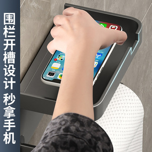 Sea Shark Wall Mounted Toilet Paper <b>Holder</b> Black Plastic Modern Minimalist Style With Shelf For Bathroom <b>Kitchen</b> - Product Image 3