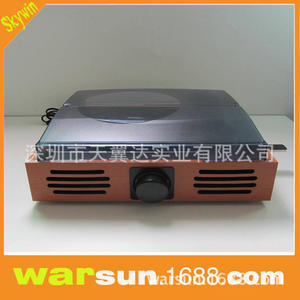 Tocadiscos de Pie Tianyida con Reproducción USB MP3 y Altavoz de Madera, Alimentado por USB para Uso Doméstico - Product Image 3