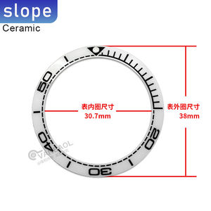 Jgra 38*30.5มม. ตัวเรือนเซรามิกที่ลาดเอียงอะไหล่ของนาฬิกาพอดีกับ Sei-Ko OMG Sea-<span class=keywords><strong>Master</strong></span> 300M <span class=keywords><strong>GMT</strong></span> 600M - Product Image 3