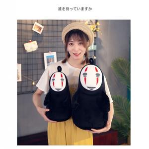 Peluche Kaonashi de Spirited Away par Hayao <span class=keywords><strong>Miyazaki</strong></span>, <span class=keywords><strong>personnage</strong></span> d'anime, jouet en peluche, cadeau idéal pour les enfants - Product Image 4