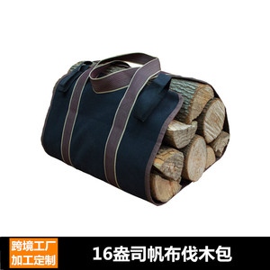 Sac de transport pour bûches, sac en toile pliable de grande capacité pour le camping, le sport en plein air et le rangement - Product Image 5