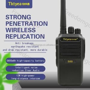 Radios Bidireccionales Portátiles Tktyea TKT-580 de Alta Potencia de 12 W, Walkie Talkie Analógico UHF de 16 Canales, Resistente al Agua IPX-1, Súper Largo Alcance - Product Image 2