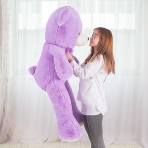 Orsacchiotto di <span class=keywords><strong>Peluche</strong></span> alla Lavanda 60cm <span class=keywords><strong>Grande</strong></span> <span class=keywords><strong>Orso</strong></span> Gigante Ricamato Viola Personalizzato - Product Image 4