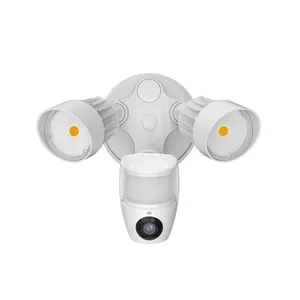 Kontrol Wifi COB LED Smart Keamanan Ringan dengan Kamera Sensor Gerak