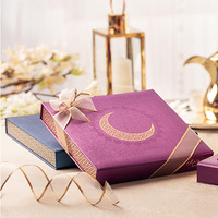Boîte cadeau de luxe rigide pour l'Aïd Moubarak, Ramadan, vide, en papier, pour baklava, dattes, noix, chocolat, boîte à dattes pour le Ramadan