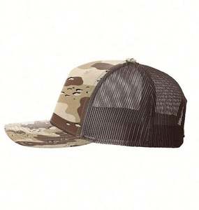 Gorra de béisbol de camuflaje de terciopelo de verano a la moda de Europa y América, con visera ligeramente curvada y estampado de piel de pitón - Product Image 3