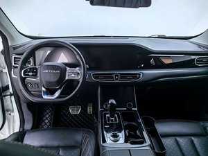 Jietu X95 SUV 2024 Usado de <span class=keywords><strong>Segunda</strong></span> <span class=keywords><strong>Mano</strong></span>, Vehículo Mediano de Gasolina, Motor Turbo 1.6T, Caja de Cambios Automática, Euro VI, Tracción Delantera, Cuero, Volante a la Izquierda - Product Image 4